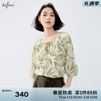 伊芙丽（eifini）伊芙丽设计感肌理感印花气质打揽系带小上衣女2024夏装 浅绿发 155/80A/S