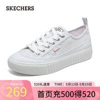 SKECHERS 斯凯奇 2024年春季女鞋饼干鞋舒适休闲小白鞋帆布鞋板鞋114391 白色/WHT 37.5