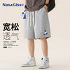 NASA GISS 运动短裤男夏季潮牌男士直筒五分裤宽松透气篮球裤 灰色 M