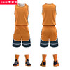 奥蒙威篮球服套装男学生双面球衣运动训练比赛队服两面穿篮球衣定制logo