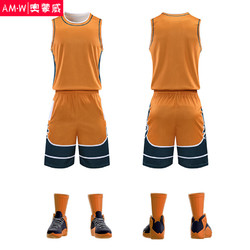 奧蒙威籃球服套裝男學生雙面球衣運動訓練比賽隊服兩面穿籃球衣定制logo