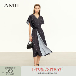 AMII 2023夏新款极简印花缎面V领荷叶袖配吊带裙修身连衣裙女 黑色 155/80A/S