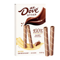 88VIP：Dove 德芙 醇享原味丝滑牛奶巧克力注心饼干40g*1盒休闲办公聚会小零食