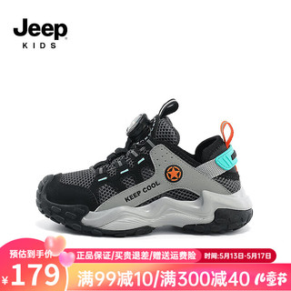 Jeep吉普女童鞋2024夏季儿童运动鞋软底透气网面镂空旋纽扣男童鞋 黑桔 32码  鞋内长约20.5cm