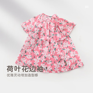 拉比童装儿童裙子2024夏季女童花边袖连衣裙 玫瑰红 73