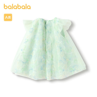 巴拉巴拉婴儿连衣裙女童公主裙2024夏装精致甜美 粉绿A41428 73cm
