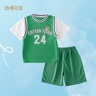 棉花堂男童夏季短袖套装儿童运动套装短袖短裤两件套童装女童T恤   青草绿 120/60