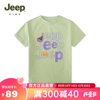 JEEP吉普男童T恤夏季透气网眼宽松运动中大童半袖打底衫儿童节礼物