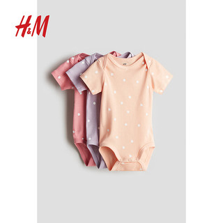 H&M童装女婴连体衣3件装2024夏季舒适可爱棉质短袖哈衣1179616 灰色/波点 52/40