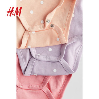 H&M童装女婴连体衣3件装2024夏季舒适可爱棉质短袖哈衣1179616 浅橙色/波点 90/48
