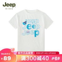JEEP吉普男童T恤夏季透气网眼宽松运动中大童半袖打底衫儿童节 象牙白 160