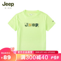 JEEP吉普男童T恤夏季透气网眼宽松运动中大童半袖打底衫儿童节 精灵绿 120