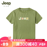 JEEP吉普男童T恤夏季透气网眼宽松运动中大童半袖打底衫儿童节 森林绿 140