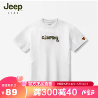 JEEP吉普男童T恤夏季透气网眼宽松运动中大童半袖打底衫儿童节 白色 120