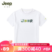 JEEP吉普男童T恤夏季透气网眼宽松运动中大童半袖打底衫儿童节 雪白 120