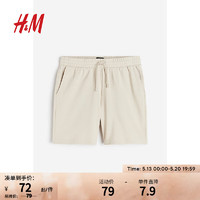 H&M 男装短裤2024夏季新款抽绳松紧腰舒适附侧后口袋短卫裤1224295 浅米色 175/88