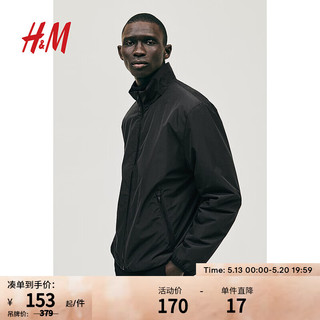 H&M 男装2024春季新品CleanFit简约质感潮流标准版型棉服1208290 黑色 180/116