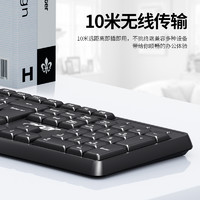 acer 宏碁 K41-2K无线键盘鼠标套装办公商务笔记本电脑台式外接USB键鼠女生可爱打字专用便携原装正品