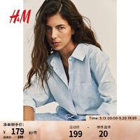 H&M 女装上衣2024夏季女士简约风休闲时尚亚麻混纺衬衫1027844 浅蓝色 155/80 XS