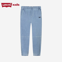 Levi's李维斯童装24夏你男童针织牛仔长裤儿童休闲裤子 苍穹蓝 160/66(L)