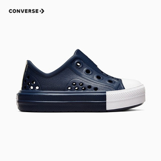 CONVERSE 匡威 儿童鞋男女童洞洞鞋2024夏季儿童一脚蹬小童沙滩鞋儿童凉鞋 A06403C 25码