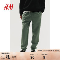 H&M 男装休闲裤春季新款休闲保暖松紧腰束脚慢跑长裤0970817 卡其绿 170/80