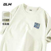 GLM 华夫格短袖宽松圆领t恤