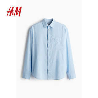 H&M男装2024夏季长袖上衣休闲版型亚麻混纺衬衫1160688 浅蓝色012 165/84