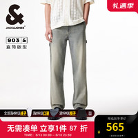 杰克·琼斯（JACK&JONES）杰克琼斯夏季新款男士长裤常规直筒版型水洗做旧复古休闲牛仔裤男 中牛仔蓝E42 常规 中牛仔蓝E42 1