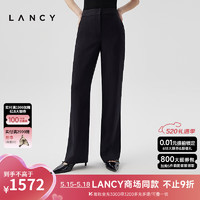 朗姿/LANCY2024夏季醋酸黑色修身西裤高腰阔腿长款气质西装裤女 暮色藏蓝色 S