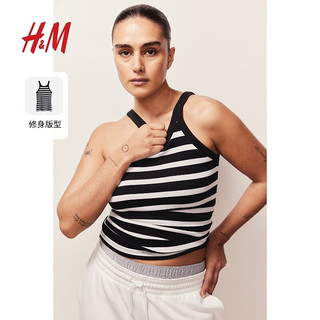 H&M女装2024夏季背心吊带简约圆领罗纹无袖小背心上衣0882925 黑色/白色条纹 160/88A