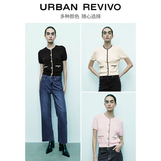 URBAN REVIVO 女士法式小香风撞色金属纽扣针织衫 UWG940181 裸杏色 M