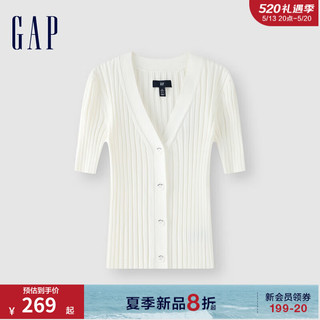 Gap女装2024夏季V领纽扣条纹肌理收腰针织短袖简约上衣512561 白色 160/80A(S) 亚洲尺码
