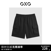 GXG男装 2024年夏季潮搭男式休闲直筒工装裤五分裤短裤男 黑色 170/M