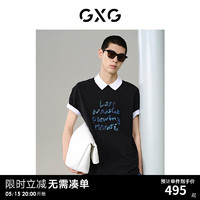 GXG男装 黑色简约圆领短袖T恤 2024年夏季G24X442038 黑色 165/S