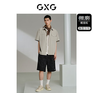 GXG男装 卡其色口袋设计短袖衬衫24年夏季G24X232014 卡其色 165/S