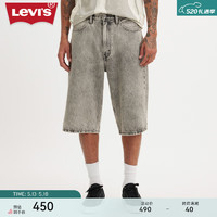 Levi's李维斯银标系列24春季男士宽松牛仔短裤 烟灰色 29