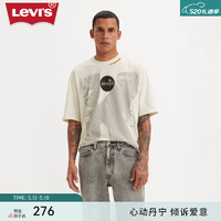Levi's李维斯银标系列24夏季男士复古短袖T恤 米色 A7378-0000 S