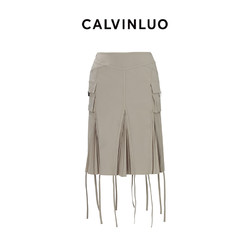 Calvin Luo CALVINLUO 工装贴袋压褶半裙 24新品 卡其/军绿色