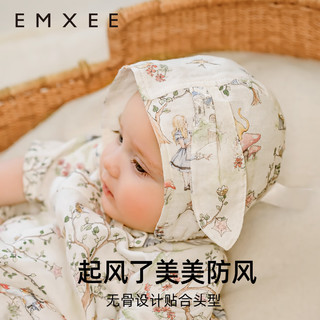 嫚熙（EMXEE）婴儿帽子夏季薄款新生婴儿胎帽宝宝无骨囟门帽初生婴儿 爱丽丝森林-花边款 小码（0-3个月）