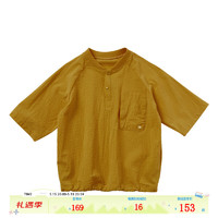幼岚（ALLBLU）【玩水系列】幼岚「OO布」两栖罩衫有洞而不透24夏款儿童短袖T恤   岩石棕（4.10） 110cm