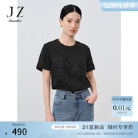 玖姿·安娜蔻设计感植物钉珠拼接立体丝光棉短袖T恤女2024夏季新款 经典黑