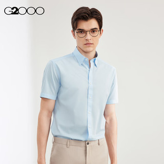 G2000【易打理】男装2024春夏棉质混纺点纹短袖衬衫【合G2】 蓝色-时尚版型-点纹 05