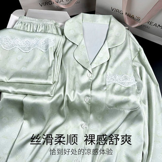 上海故事（STORYOFshanghai）冰丝睡衣春秋女士2024新款蕾丝边套装高级外穿夏家居服生日送女友 蒹葭绿 XL(建议穿着体重125-145斤)