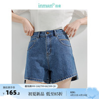 茵曼（INMAN）100%纯棉中高腰牛仔短裤2024夏女装裤脚宽松显瘦复古休闲裤 牛仔蓝 26
