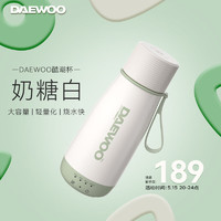 DAEWOO 大宇 酷潮烧水杯 便携式烧水壶 加热水杯 旅行电热水壶煮水煲水壶迷你保温调温恒温304不锈钢D5奶糖白