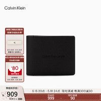卡爾文·克萊恩 Calvin Klein Jeans24春夏男士牛皮革多卡位證件零錢錢包卡包HP2166