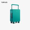 百亿补贴：TUPLUS 途加 平衡行李箱中置宽拉杆登机拉杆旅行20寸24寸石绿