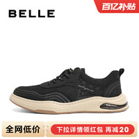 BeLLE 百丽 男鞋透气网面休闲板鞋男夏季新款帆布鞋一脚蹬休闲鞋7ZG01BM3