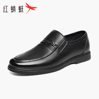 红蜻蜓 男鞋夏季新款商务休闲皮鞋男士镂空真皮皮鞋软底中年爸爸鞋